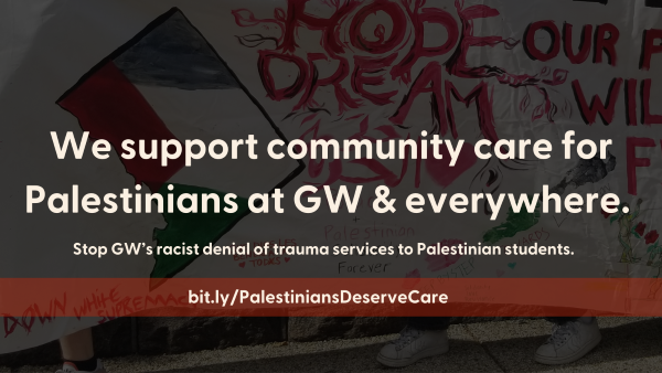 PalestiniansDeserveCare-Email