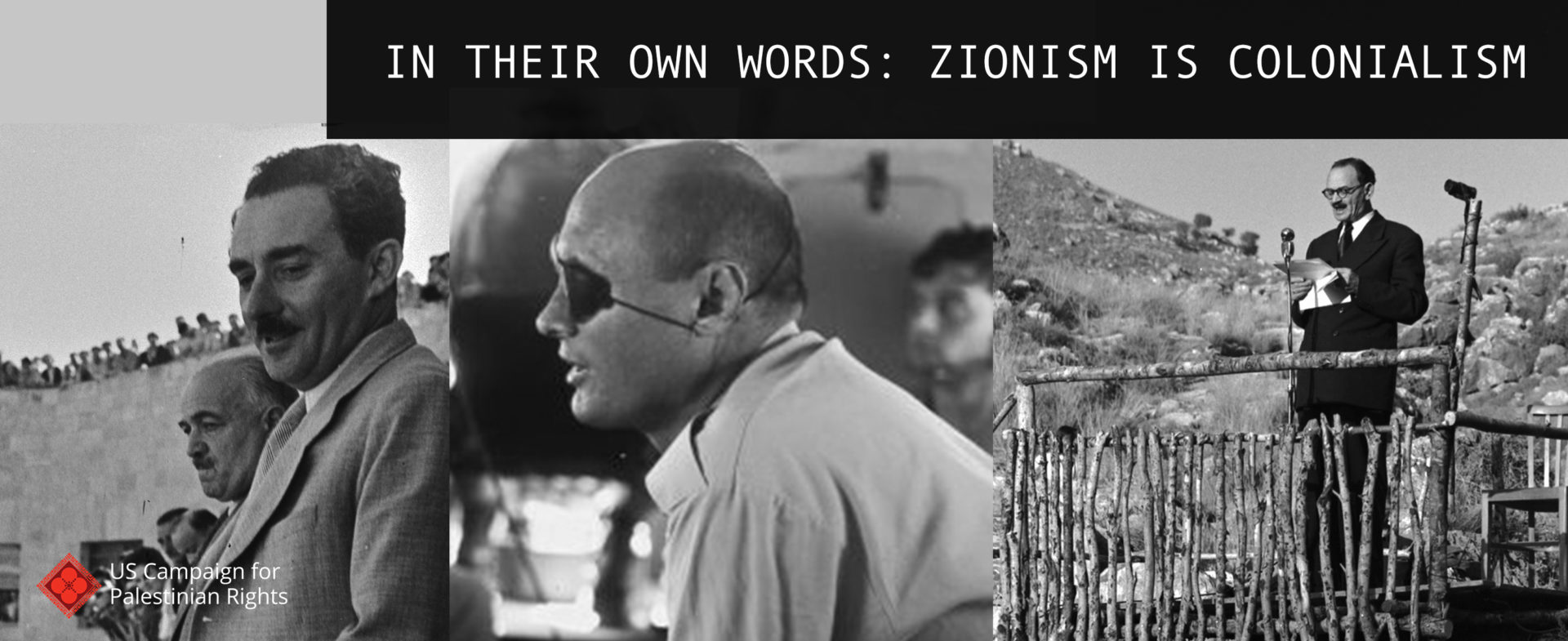 Zionismcolonialism-eblast